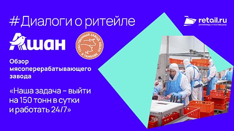 Правительство расширило меры поддержки для продавцов маркетплейсов, пострадавших из-за атак БПЛА — экспертный разбор события