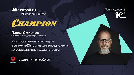 Правительство расширило меры поддержки для продавцов маркетплейсов, пострадавших из-за атак БПЛА — последствия и дальнейшее развитие